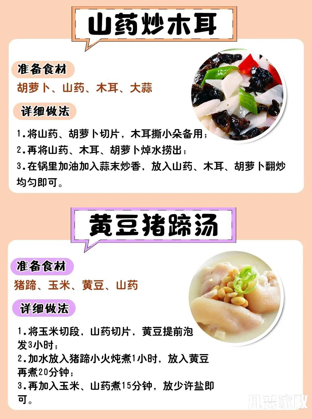 640?wx_fmt=jpeg&from=appmsg